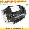 Adecuado para 07-22 Toyota Land Cruiser Lc200 Android Marco Frontal Arnés de Cableado Acuerdo