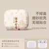 Adecuado para Estuche Protector Airpods4 Pro2 Apple 3ª y 4ª Generación Estuche para Auriculares Cobertura Completa Cachorro Estuche para Auriculares Bluetooth Inalámbricos