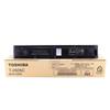 Tóner original Toshiba (T-2505C/T-2505C-S) para copiadora e-2505 2505H 2505F