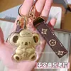 Corazón Patriótico Día Nacional Llavero Dorado Bendición del Funcionario Celestial Colgante para Teléfono Móvil Colgante para Bolso Regalo de Vacaciones Bolsa de la Suerte Regalo