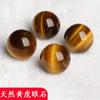Olho de Tigre Dourado Natural Contas Soltas Contas Redondas Feito à Mão diy Pulseira Duobao Tecida com Contas Acessórios de Joia com Pingente Masculino