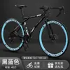 Bicicleta de Carretera Racing Cambios Piñón Libre en Vivo Manillar de Carretera Súper Rápida Racing Llanta Sólida Piñón Fijo Bicicleta para Adultos Hombres y Mujeres