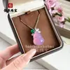 Pingente de Colar de Cabacinha de Jade Rosa Natural, Novo Estilo Chinês, Design Exclusivo de Nicho, Estilo Socialite de Alto Padrão, Sorte e Prosperidade, Cor Esmeralda
