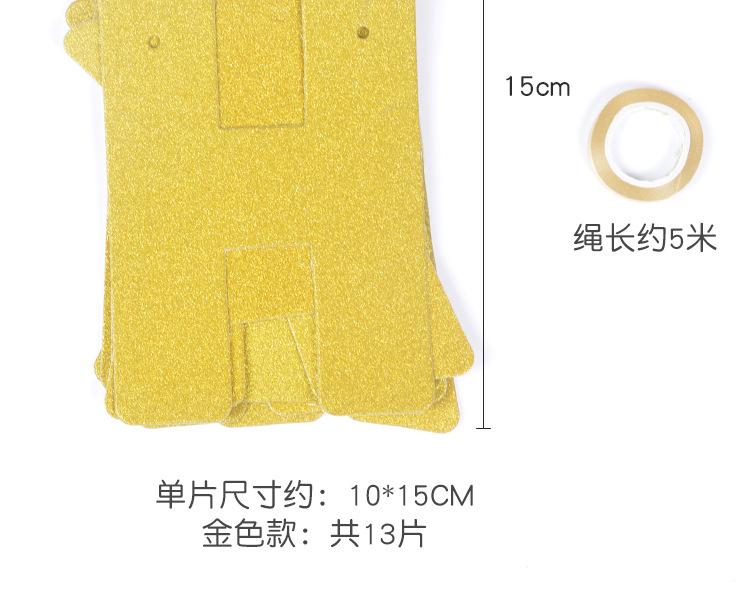 详情_03.jpg