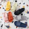 Chanclas de Goma EVA de Suela Gruesa de Comercio Exterior para Parejas, Pantuflas Hechas en Fábrica con la Sensación de Estar Pisando Mierda