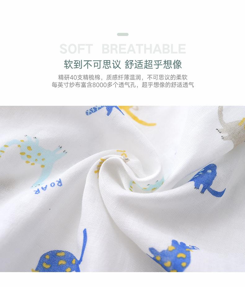 20-S1781偏襟护肚背心详情_03.jpg