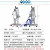 Máquina Neumática para Tapar Frascos, Máquina Automática de Bloqueo y Sellado para Polvo Liofilizado y Botellas de Aceite Esencial, Máquina para Tapar y Sellar Ampollas