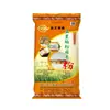 Rollos de arroz de cinco estrellas Shuang y Slippery Fideos de arroz para el desayuno Rollos de arroz Guangdong Fideos de arroz glutinoso 22,5 kg / bolsa