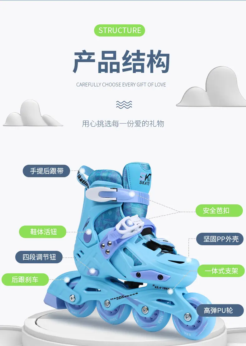 SB详情_12