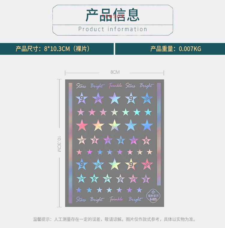 烫金合集2_03.jpg