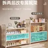 Zapatero simple para uso doméstico, zapatero multicapa para ahorrar espacio interior, estante de almacenamiento para dormitorios y apartamentos de alquiler