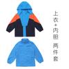 Conjunto de Três Peças de Uniforme de Jardim de Infância Oklong Primavera e Outono Uniforme de Escola Primária Terno de Outono e Inverno Uniforme de Classe Infantil Estilo Campus