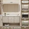 Gabinete de baño estilo francés, color crema, pastoral, con lavabo, iluminación ambiental, espejo, tocador integrado y lavabo integrado de cerámica, popular en línea