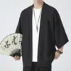 Capa e Kimono Estampados Infantis da Amazon Transfronteiriça Cos Periférico Casaco Tecido com Penas Cardigã Japonês Solto