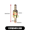 Colección Completa de Accesorios para Pulverizador: Interruptor de Válvula de Bola de 2 Vías, Codo de 90 Grados de Tres Vías, Conector Rápido en Ángulo Recto