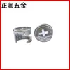 Zhengrun Herrajes Muebles En Stock Conector Invisible Tres en Uno Rueda Excéntrica Cerradura Engrosada para Armario Gabinete
