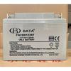 Hongbei Bata Bateria Fm/Bb1228T Emergência de Incêndio 12V28Ah Tela Dc Ups Sala de Computadores Fonte de Alimentação de Backup