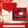 Kit de Presente para o Dia do Professor para Professores Homens e Mulheres, Lembrancinhas para Eventos Corporativos, Garrafas de Água Personalizadas, Ventilador, Secador de Cabelo Caixa de Presente