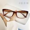1356 Estilo Nuevo Celebridad Cibernética Triángulo Ojo de Gato Mariposa Marco de Gafas Moda Masculina Marco para Miopía de Hombres y Mujeres