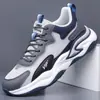 Zapatos de Padre Gruesos Transfronterizos para Hombre, Nuevo Modelo de Zapatos de Malla para Hombre, Zapatos Deportivos para Correr Suaves Transpirables Antideslizantes