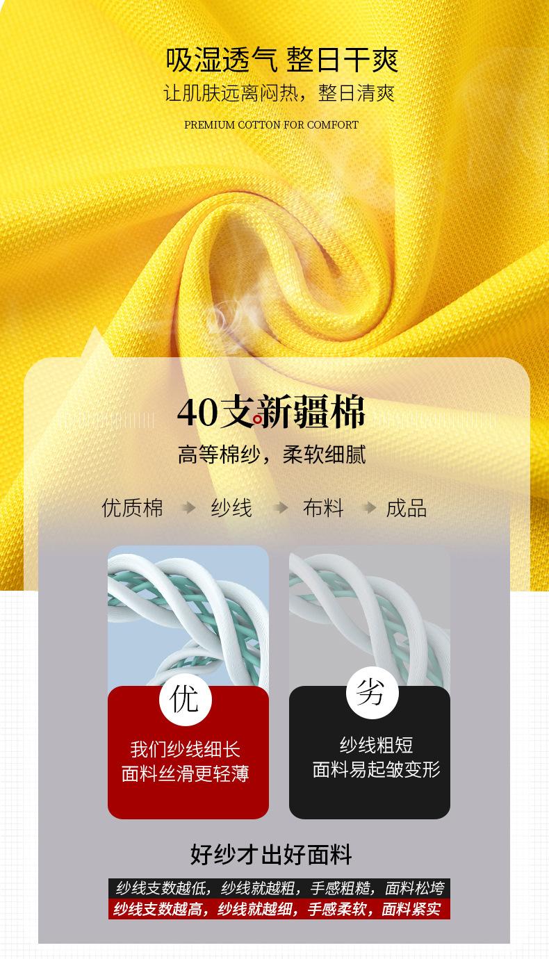 MK601-详情页_03.jpg