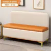 Banqueta para cambiar zapatos para entrada de casa, zapatero multifuncional con almacenamiento, banco sofá de almacenamiento largo para sala de estar, dormitorio y centro comercial, apto para sentarse