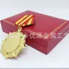 Medallas Conmemorativas Metálicas al por Mayor Medallas para Juegos Medallas de Maratón Medallas Conmemorativas Universales en Blanco