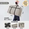 Mesa e cadeiras, equipamento de camping, cadeira lua, banquinho, bolsa de armazenamento, conjunto de armazenamento para viagem, bolsa de armazenamento de barraca, mesa e cadeiras de camping