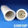 Garrafa de filtro transparente de 10 polegadas 6 pontos espessa à prova de explosão PP cartucho de filtro branco acessórios para purificador de água interface de 3/4 filtro de 5 polegadas