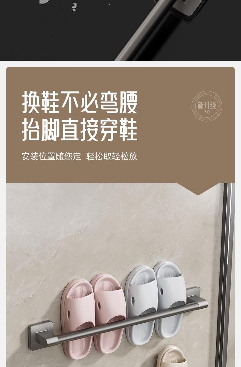详情图片_08