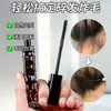 Bálsamo Anti-Frizz para Peinar el Cabello para Mujeres y Niños, Larga Duración, Refrescante, Portátil, Suave y Anti-Frizz