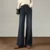 Pantalones acampanados de mezclilla estilo retro para mujer, nueva colección otoño 2026, de cintura alta, adelgazantes, diseño de pierna recta, elegantes y adecuados para el trabajo