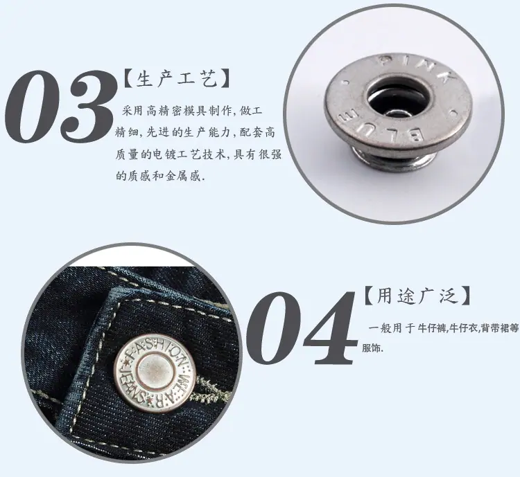BM10319产品详情_03