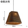 Sudeste Asiático Estilo Criativo Zen Café Tecido Naked Pupa Lustre Restaurante Tailandês Sala de Chá Bar Lâmpadas Japonesas