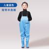 Pantalones de Pesca Marítima para Niños Pantalones Gruesos para Vadear Pantalones de Pesca Ajustados Pantalones de Agua Pantalones de Playa para Jardín de Infancia