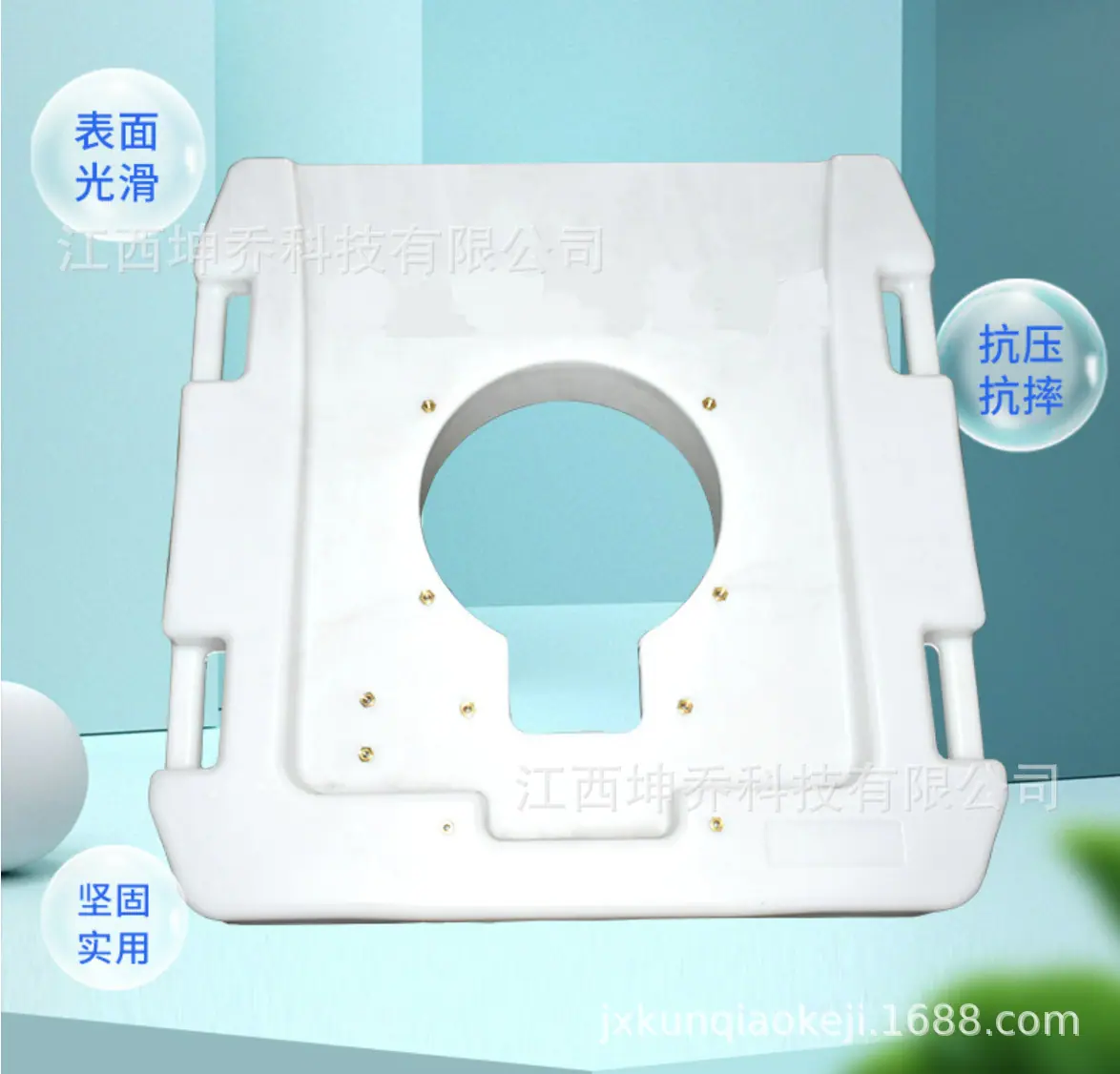 消防浮艇 (4)