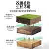 Ativo do Solo Ativação Tesouro Potássio Ácido Fúlvico Solto Essência do Solo Fertilizante de Flor Fonte Mineral Germinus Bactérias Agente Microbiano Fertilizante de Bactérias