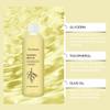 Oceaura Aceite Corporal Hidratante de Oliva Cuida Suavemente la Piel, Nutre e Hidrata el Aceite Corporal