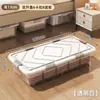 Caja de Almacenamiento Debajo de la Cama Plástico Plano Ropa Colchas Organizador Debajo de la Cama Caja de Almacenamiento Sofá Caja de Almacenamiento Transparente