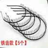 Base negra de hierro onda espiral aro deportivo para la cabeza hebilla para el pelo horquilla fina de baño universal para hombres y niñas aro para lavarse el pelo al por mayor