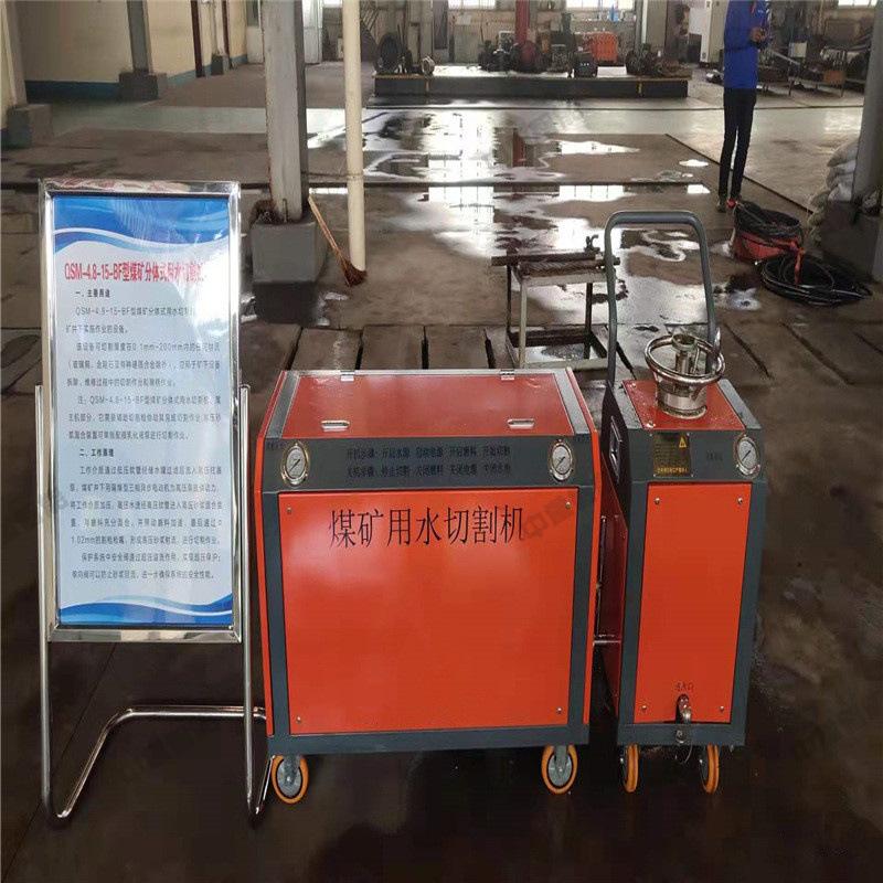 图片_20201026115614