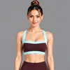 Conjunto de sujetador deportivo y leggings para yoga transfronterizo, diseño de bloques de color, cintura baja, secado rápido, adecuado para actividades al aire libre, uso casual y fitness, conjunto para mujer