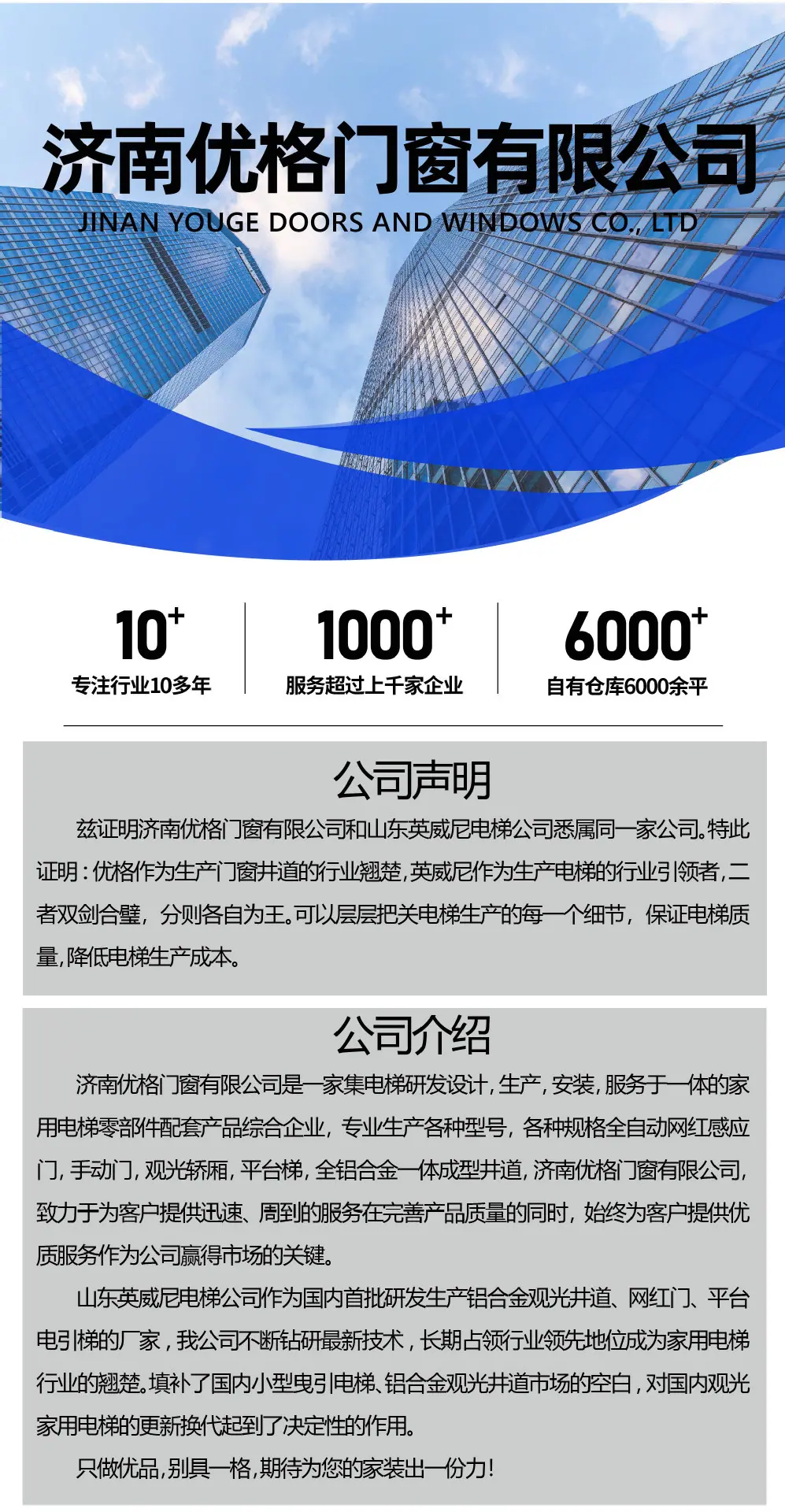 电梯层门锁-10.jpg