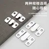 Colgador de pared para cuadros de acero inoxidable con clips ocultos, accesorios de hardware de clip para colgar muebles y camas