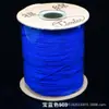 Tti Algodão Marca Linha de Joias Linha A Linha Jade Espessa 1.0mm Linha de Perfuração Forte Criptografada Pulseira de Miçangas DIY Linha de Contas de Buda