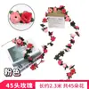 Flor Artificial 45 Cabeças Flor Rattan Flor Falsa Flor de Seda Tubo de Água Rattan Fantasia Arco de Casamento Flor Decorativa Enrolada Trepadeira de Rosa