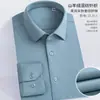 Camisa de Punto Modal Cachemir Casual de Negocios de Manga Larga 26 Nuevo Otoño para Hombre de Color Sólido Engrosada sin Planchar