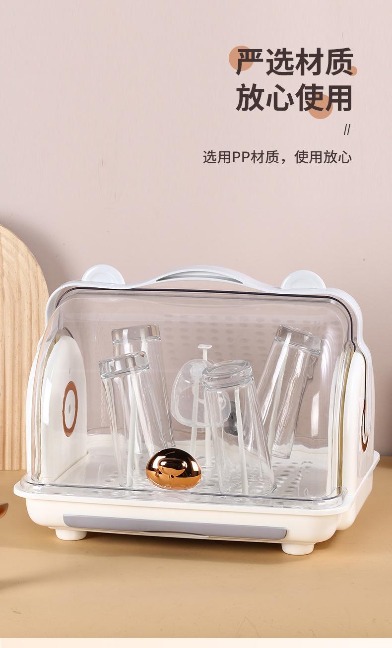 奶瓶收纳箱_07.jpg