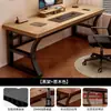 Escritorio de computadora, escritorio casero de escritorio, escritorio rectangular de oficina para dormitorio, banco de trabajo, escritorio de juegos para dos personas, mesa de computadora engrosada