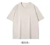 Camiseta Refrescante de Algodão Gelo Oxigênio Pesado 220g 10A Photion Antibacteriana Costura Tripla Reforçada Ombro Caído Manga Curta